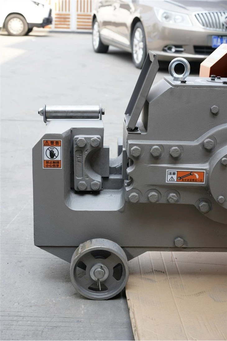 steel bar cutter blade