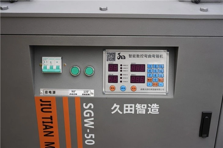 steel bar bending machine front side