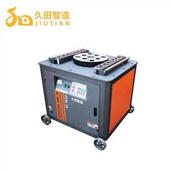 Automatic Steel Bar Bending Machine