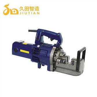 Single Control Steel Cutting Machine